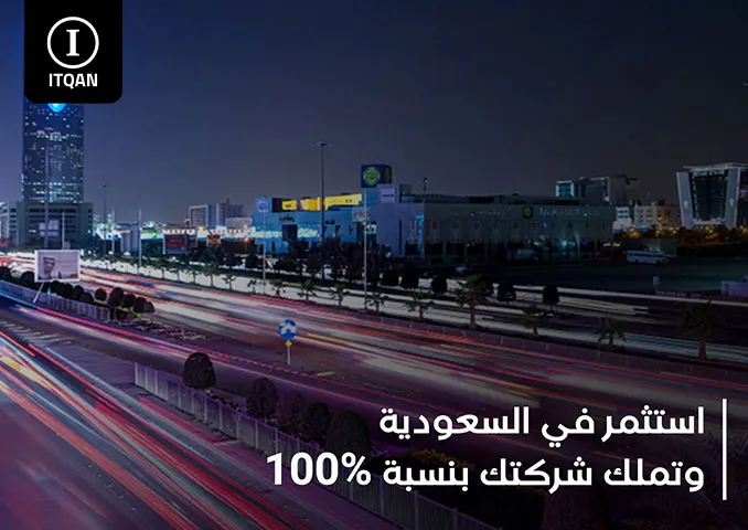 "A Step-by-Step Guide to Understanding and Paying Trade License Fees in Dubai"